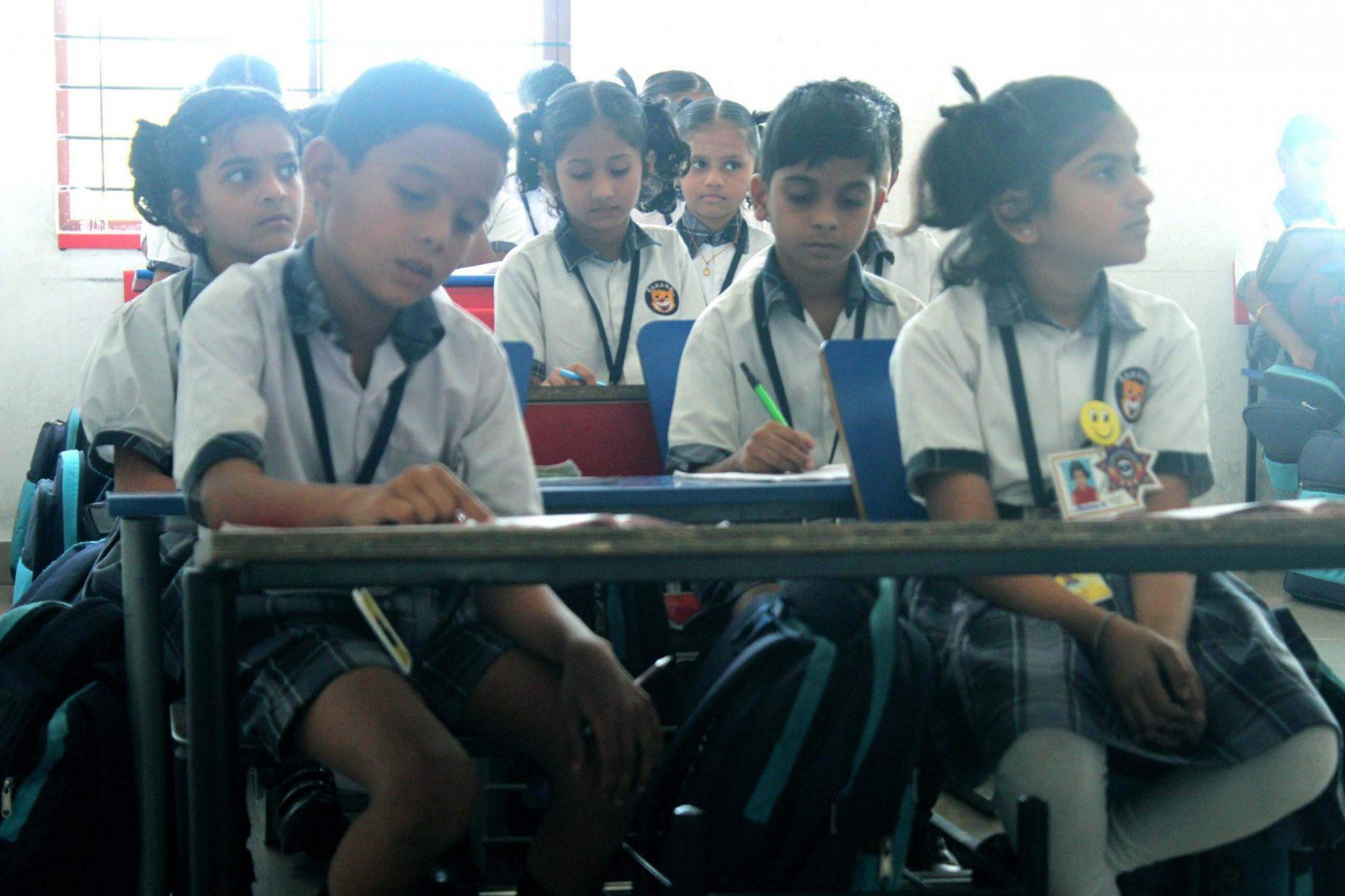 Class Room photo 1