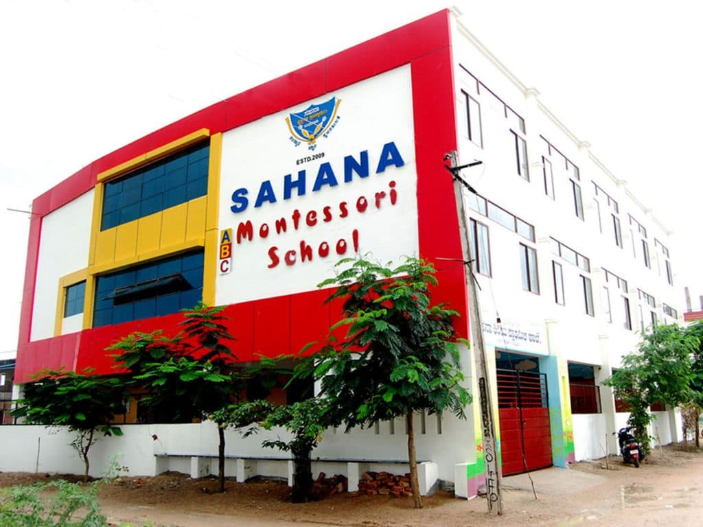 Sahana Montessori School campus